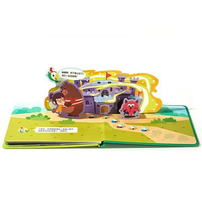 Bolehkah saya mencetak buku kanak-kanak di rumah? Apakah batasannya?